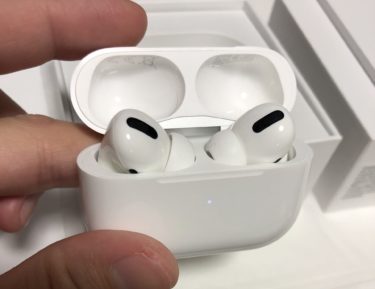 AirPods Proのノイズキャンセリングがすごい！！！