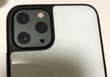 iPhone11  Proはカメラ性能がすごい！！ナイトモード綺麗すぎ