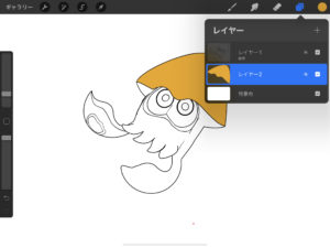 Ipad Proでのお絵描き Procreate色塗り編 初心者向け ざばーるのapple信者への道